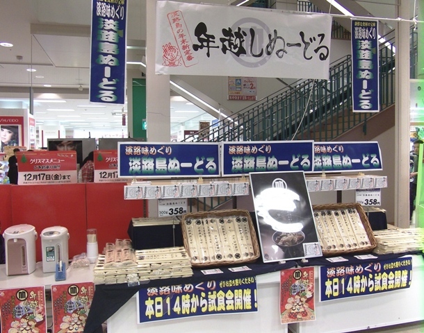 サイズ調整.jpg